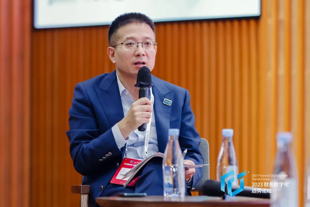 《2023财务数字化趋势论坛在厦门举办》配图 15