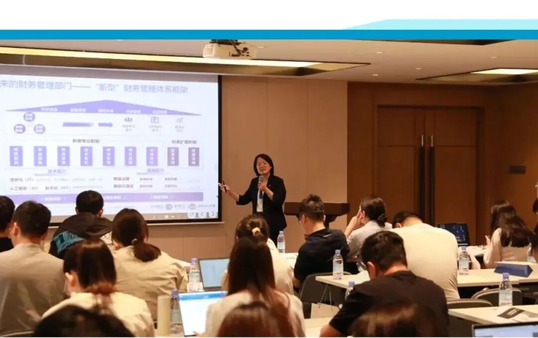 《2023年中兴新云年度回顾:数智产品、研究与客户实践》配图 43