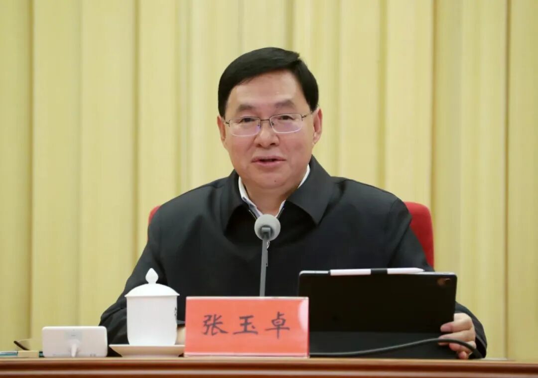 《2024年中央企业“一利五率”目标与价值创造导向》配图 3