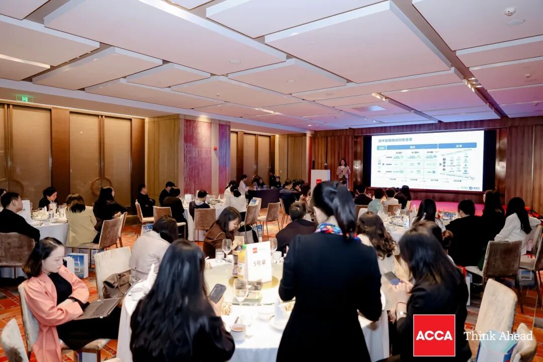 ACCA 春茗晚宴活动现场
