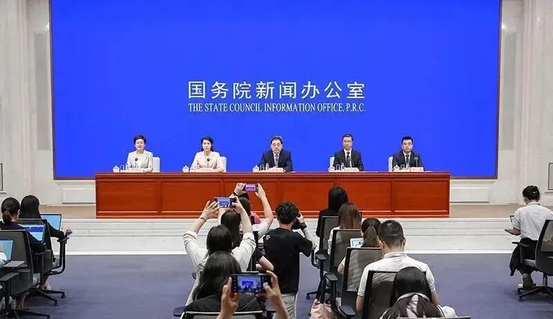 国务院国资委:以“三增”、“三新投入”、“三个边界”推动中央企业高质量发展 · 图1