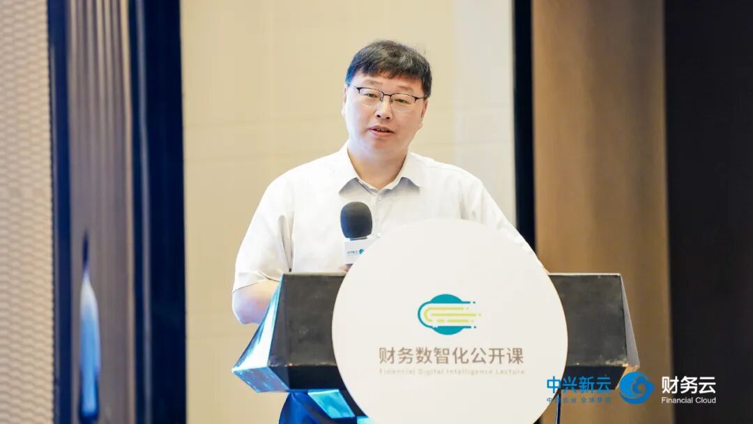 中央财经大学 刘俊勇教授