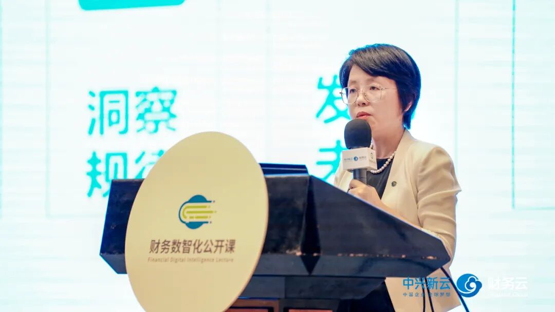 中兴新云高级副总裁 郭奕