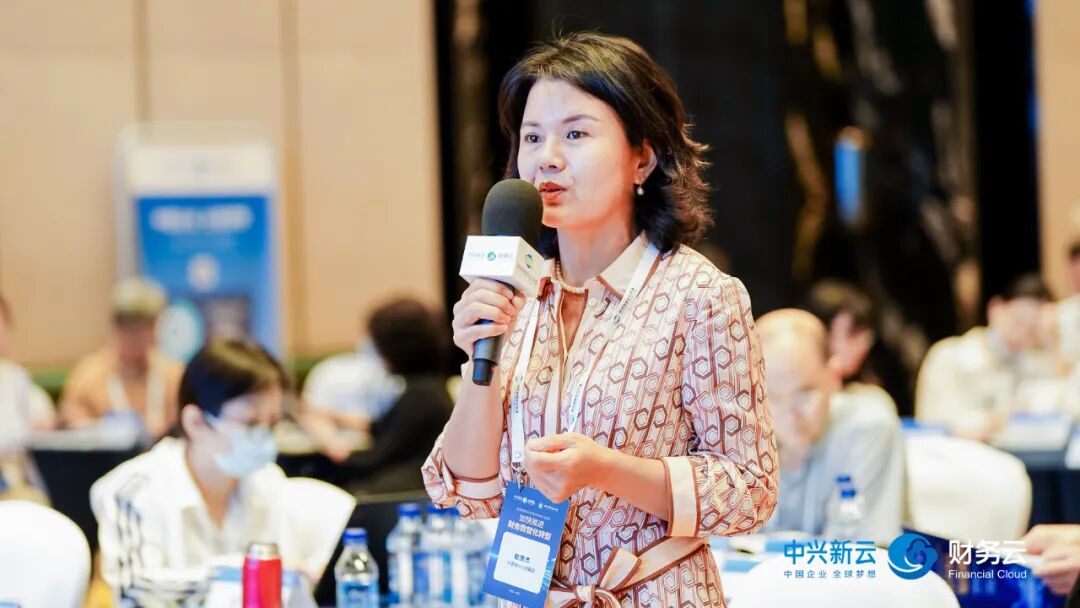 中兴新云·财务数智化公开课北京站顺利举办 · 图8
