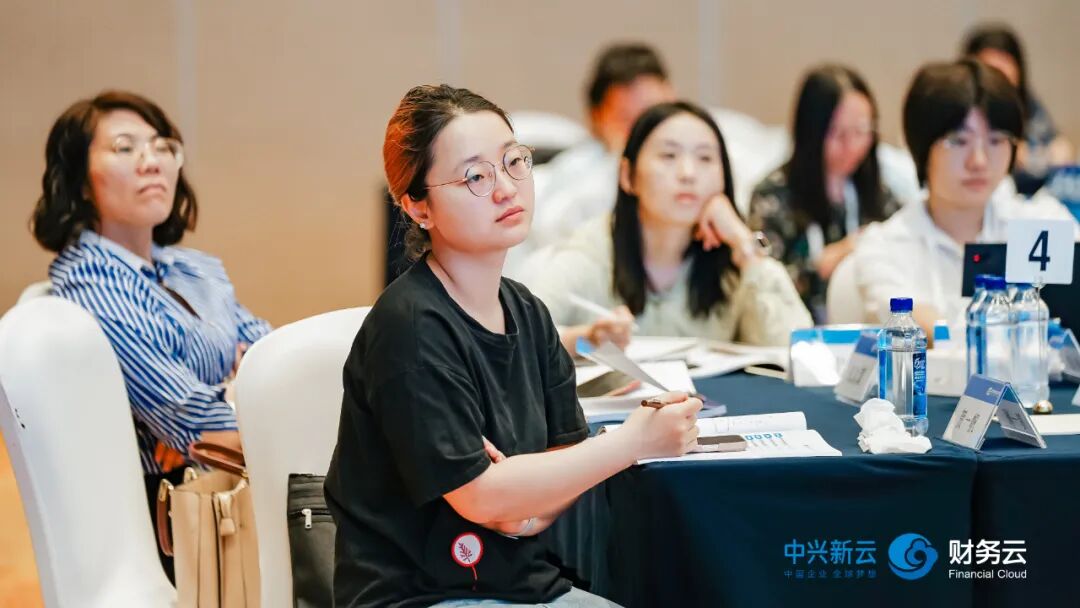 中兴新云·财务数智化公开课北京站顺利举办 · 图12