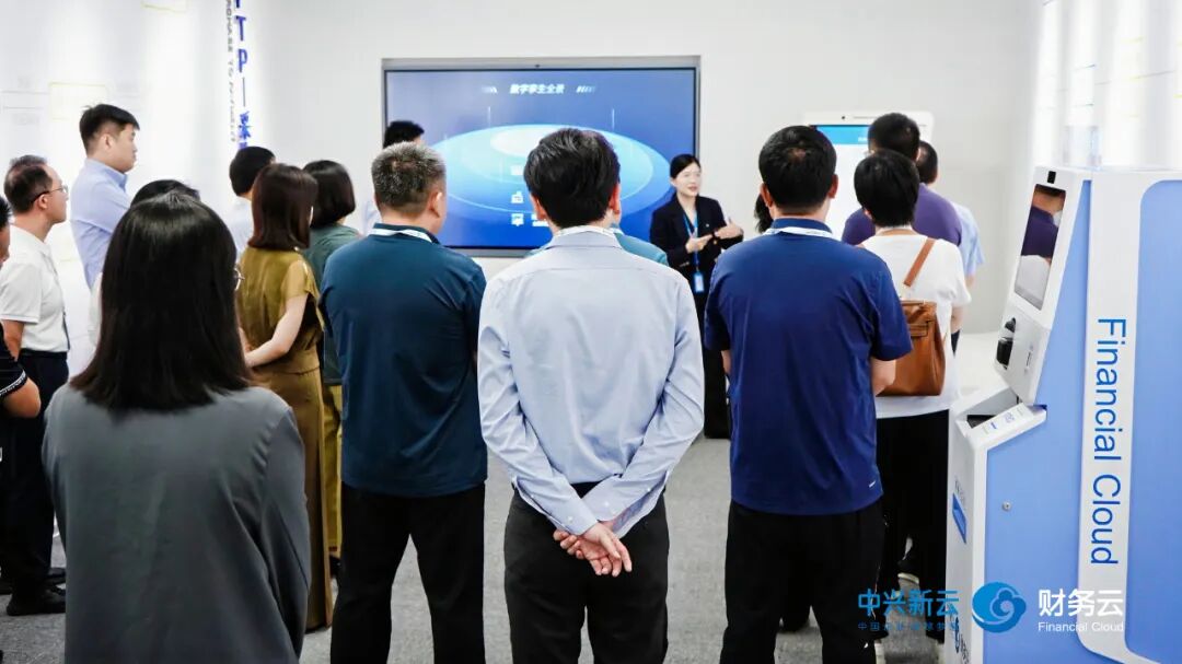 山东省部分省属企业走进中兴新云 · 图2