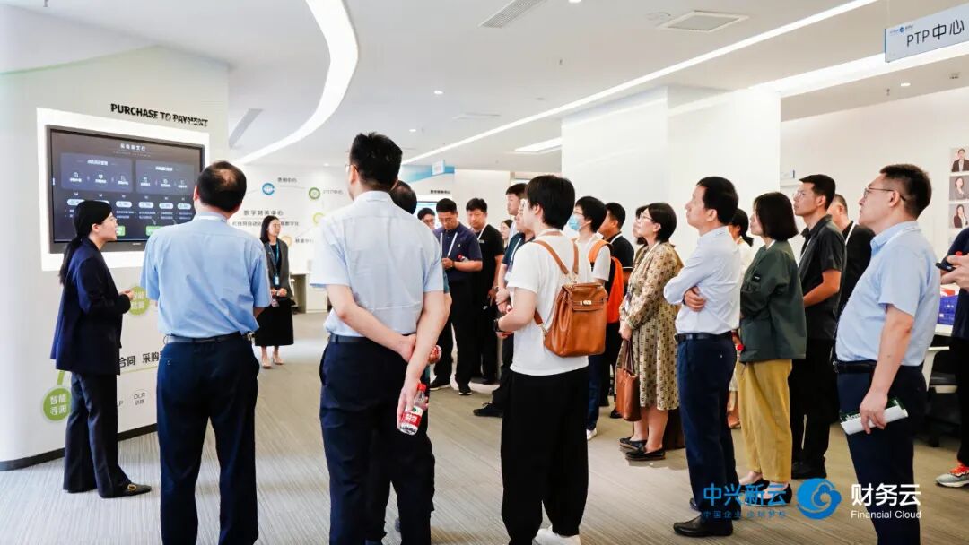 山东省部分省属企业走进中兴新云 · 图3
