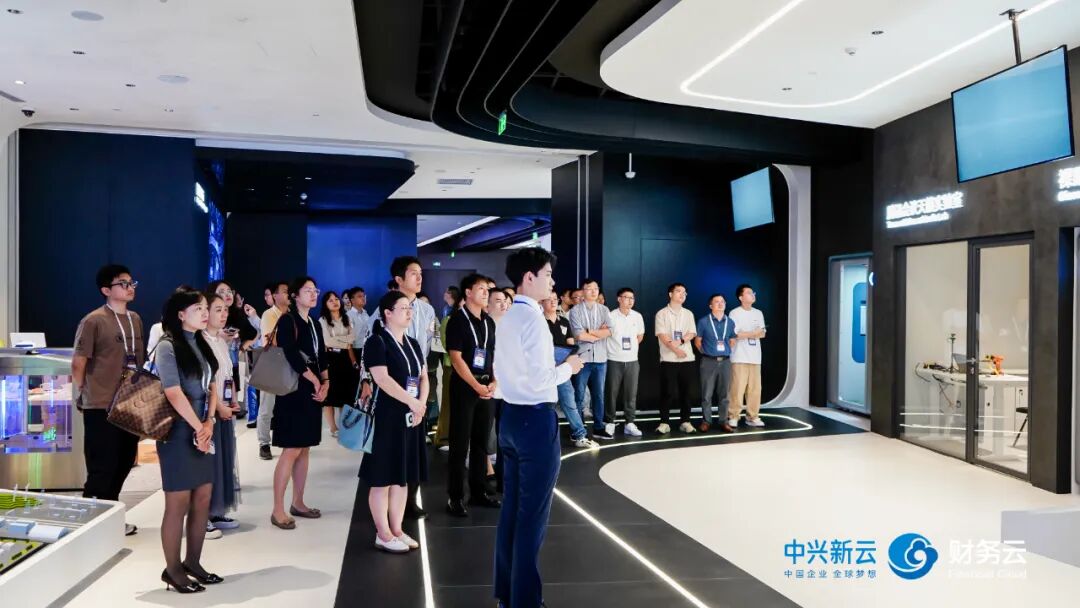 中兴新云·财务数智化公开课深圳站顺利举办 · 图7