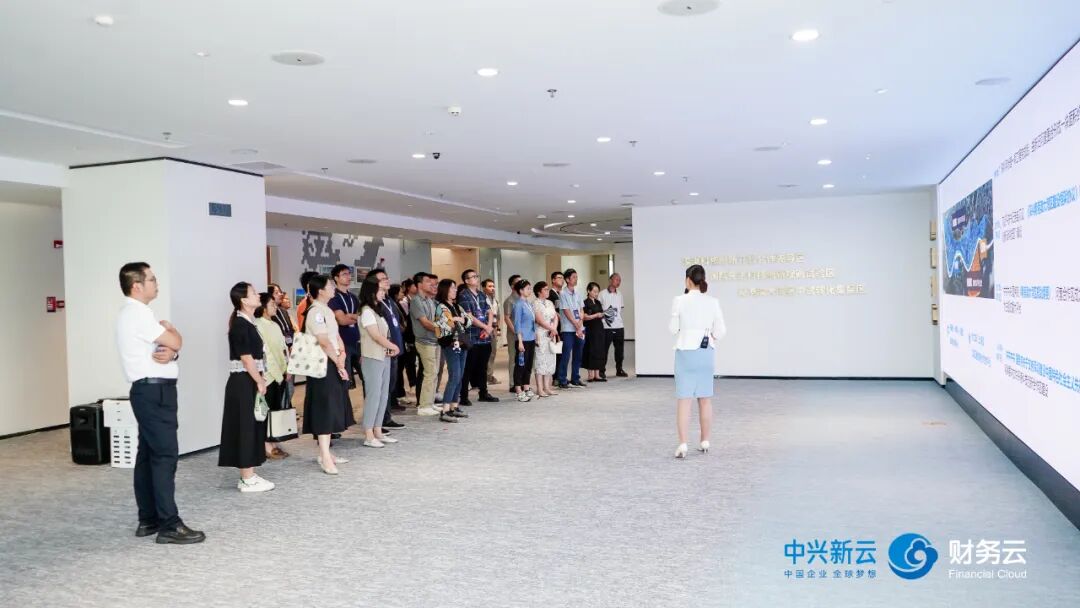 中兴新云·财务数智化公开课深圳站顺利举办 · 图8