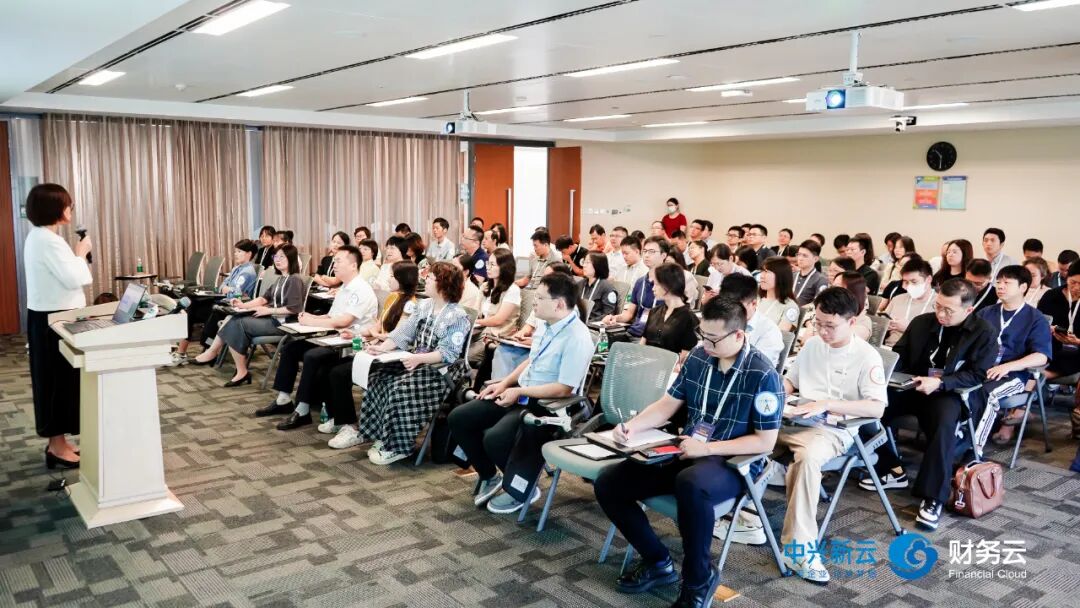 中兴新云·财务数智化公开课深圳站顺利举办 · 图9