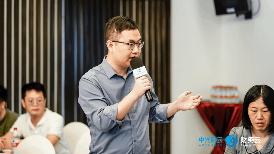 中兴新云·财务数智化公开课深圳站顺利举办 · 图13