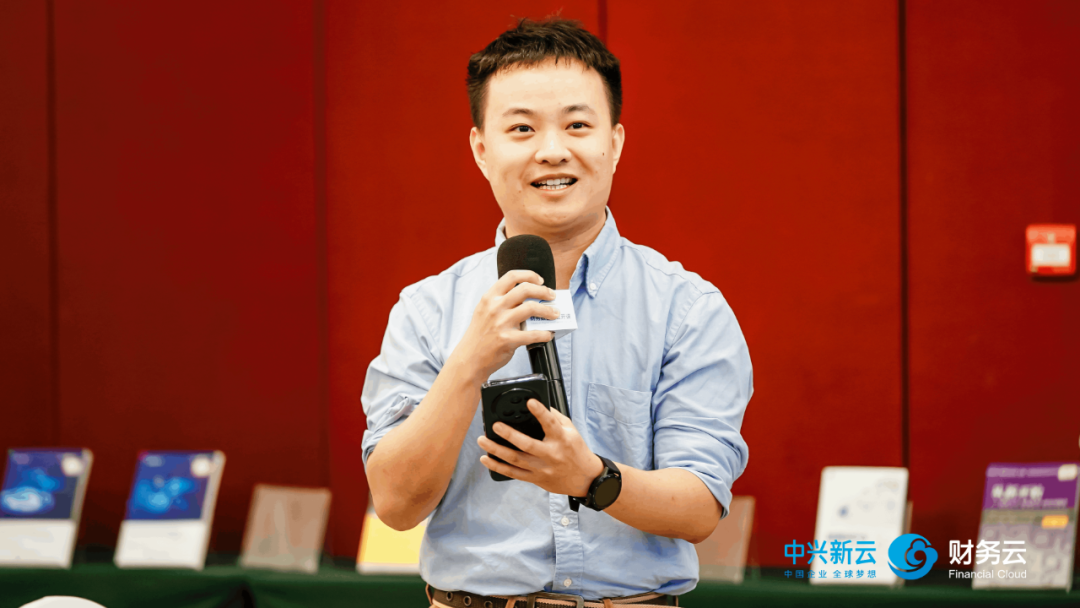 中兴新云·财务数智化公开课深圳站顺利举办 · 图14
