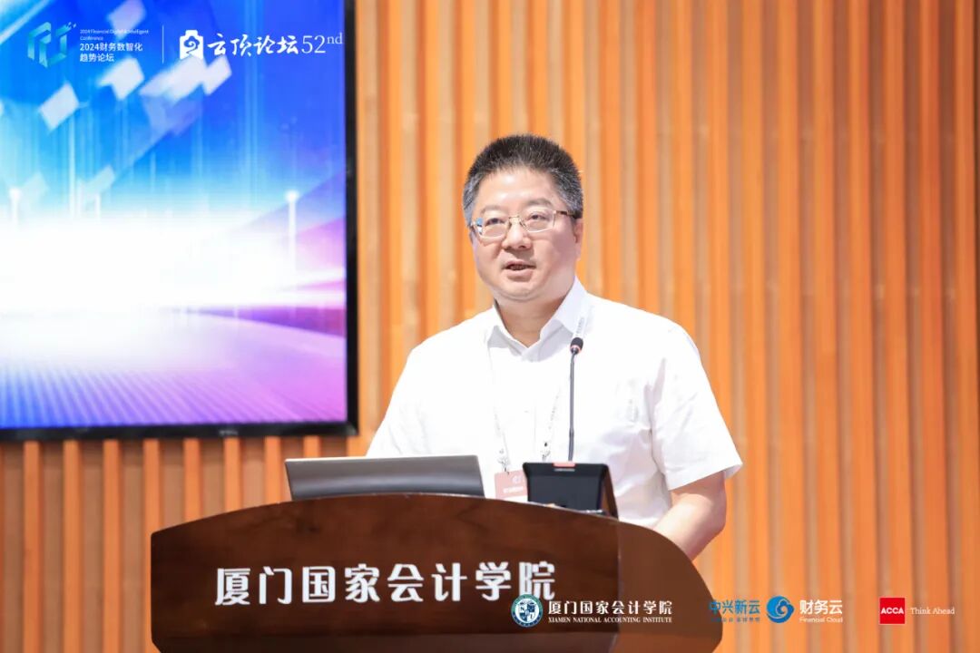 丁友刚教授