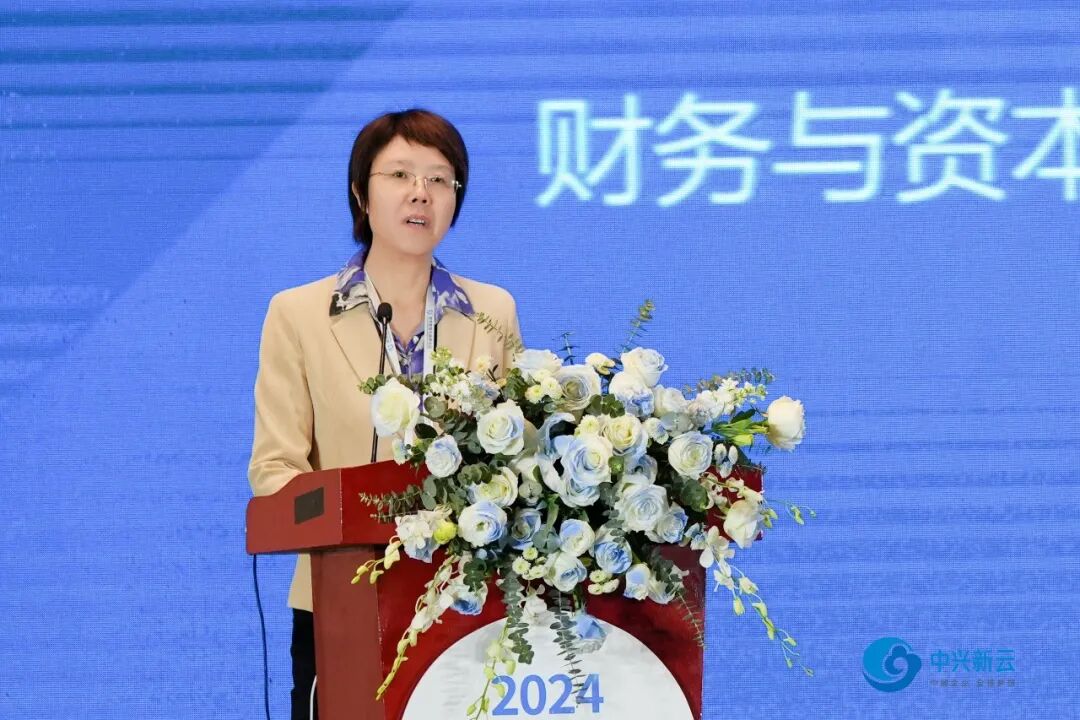 辛丽