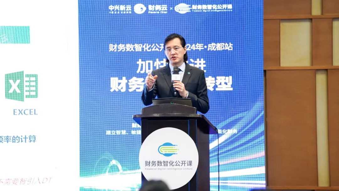 中兴新云执行总裁 陈东升