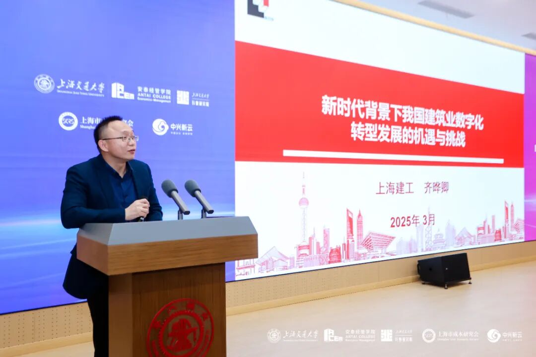 齐晔卿
