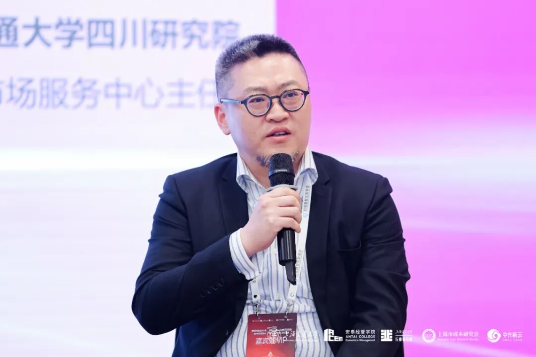 洪乐