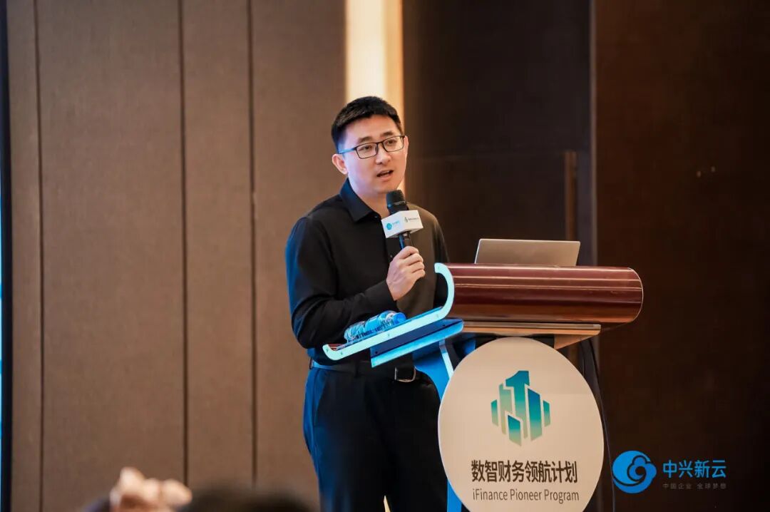 上海国家会计学院 葛玉御教授