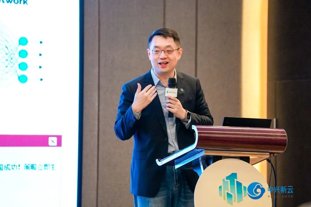 中兴新云副总裁兼首席技术官 扶冰清