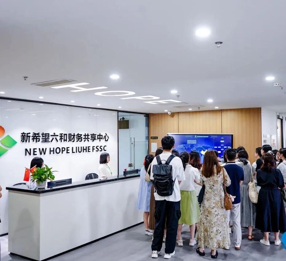 成都站现场