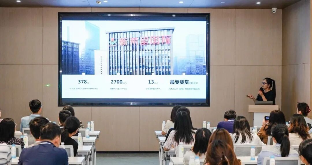 成都站现场