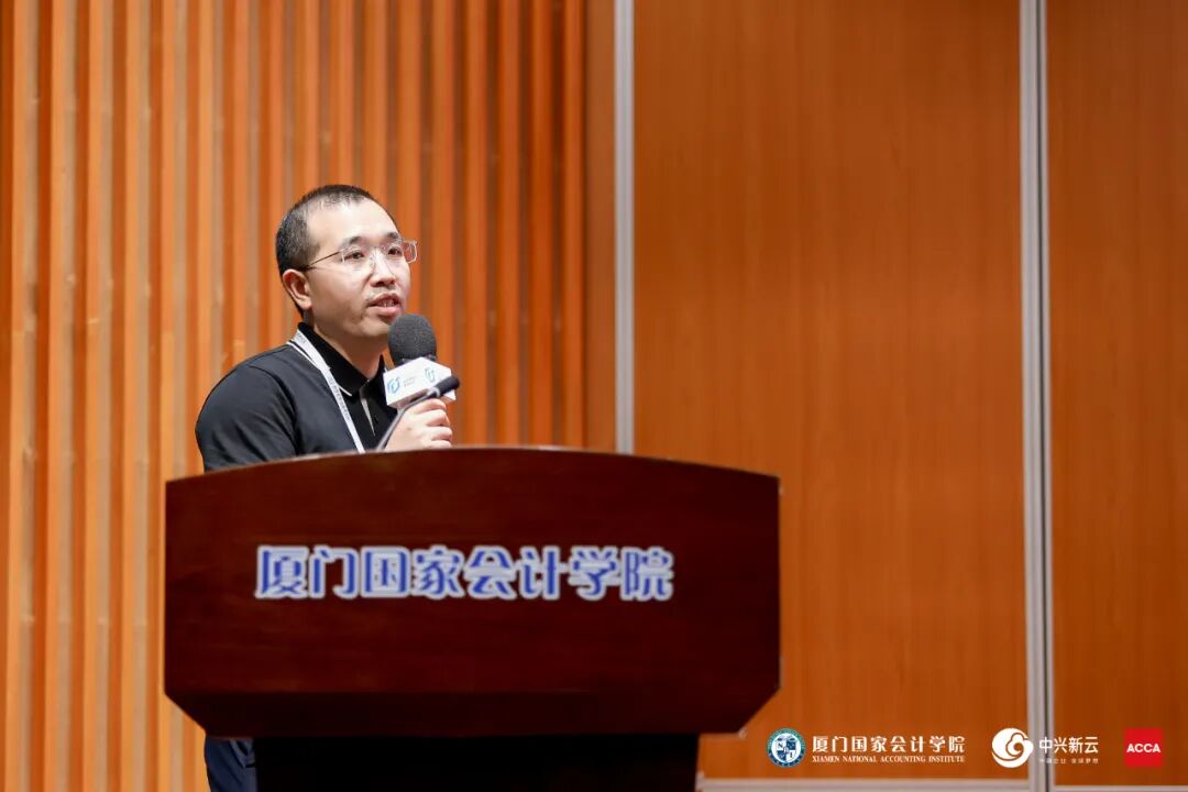 秦中华