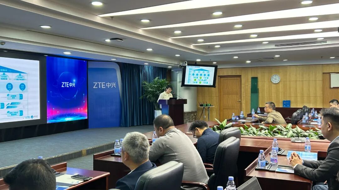 宁燕分享财务数智化转型实践