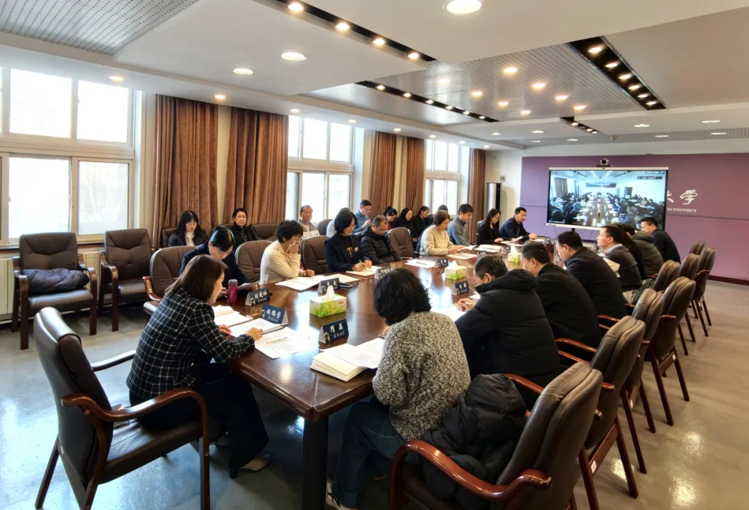东北财经大学与中兴新云“入职选拔短期定制班”启动会成功举办