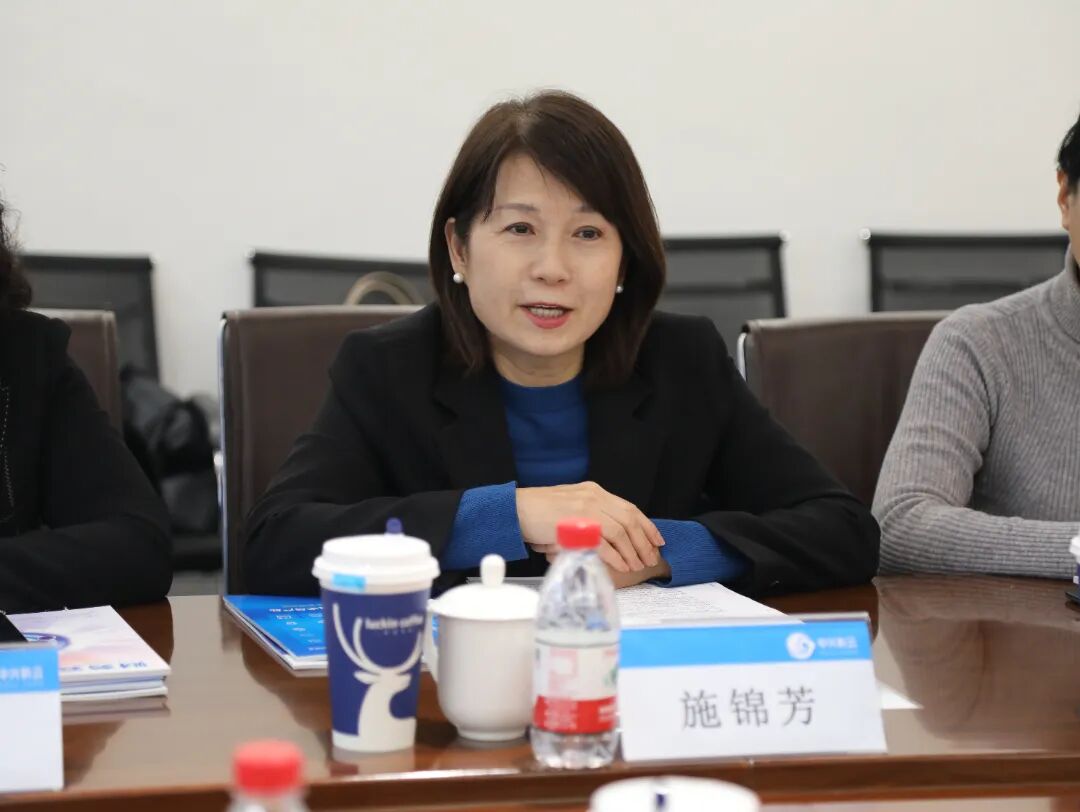 《校企携手启新程——东北财经大学施锦芳副校长一行莅临中兴新云考察交流》配图4