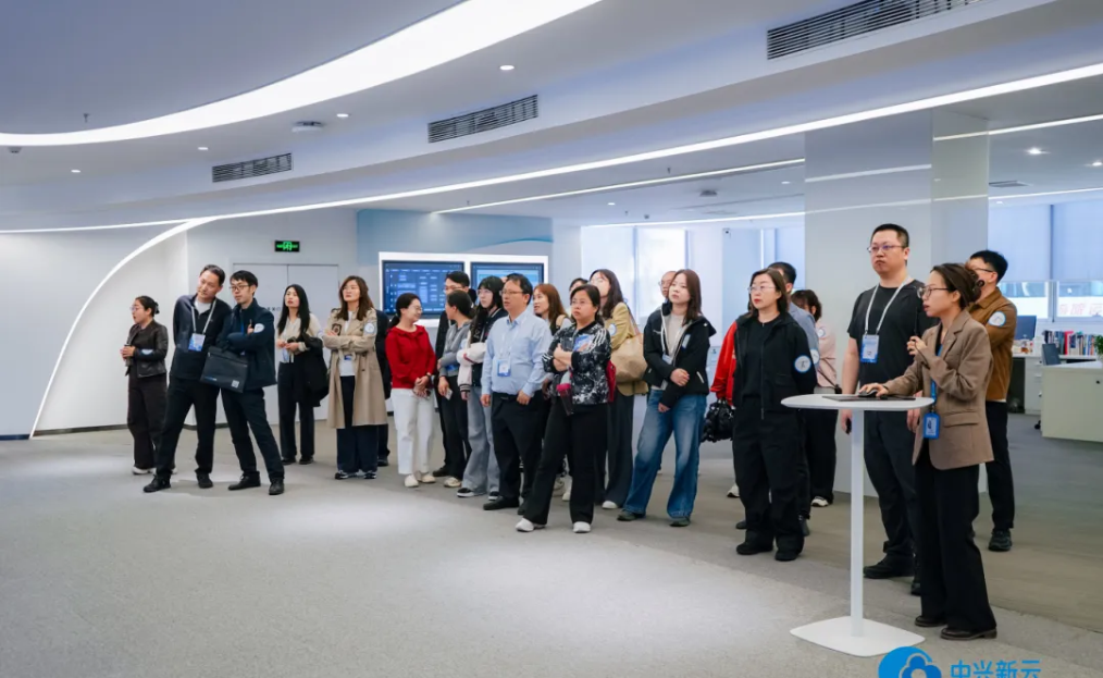 《中兴新云·数智财务领航计划西安站成功举办，北京站报名已开启》配图3