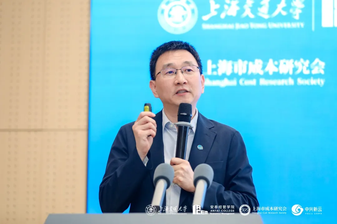 《数智强基 · 价值重塑：财务数智化与穿透式监管论坛在沪圆满落幕》配图2