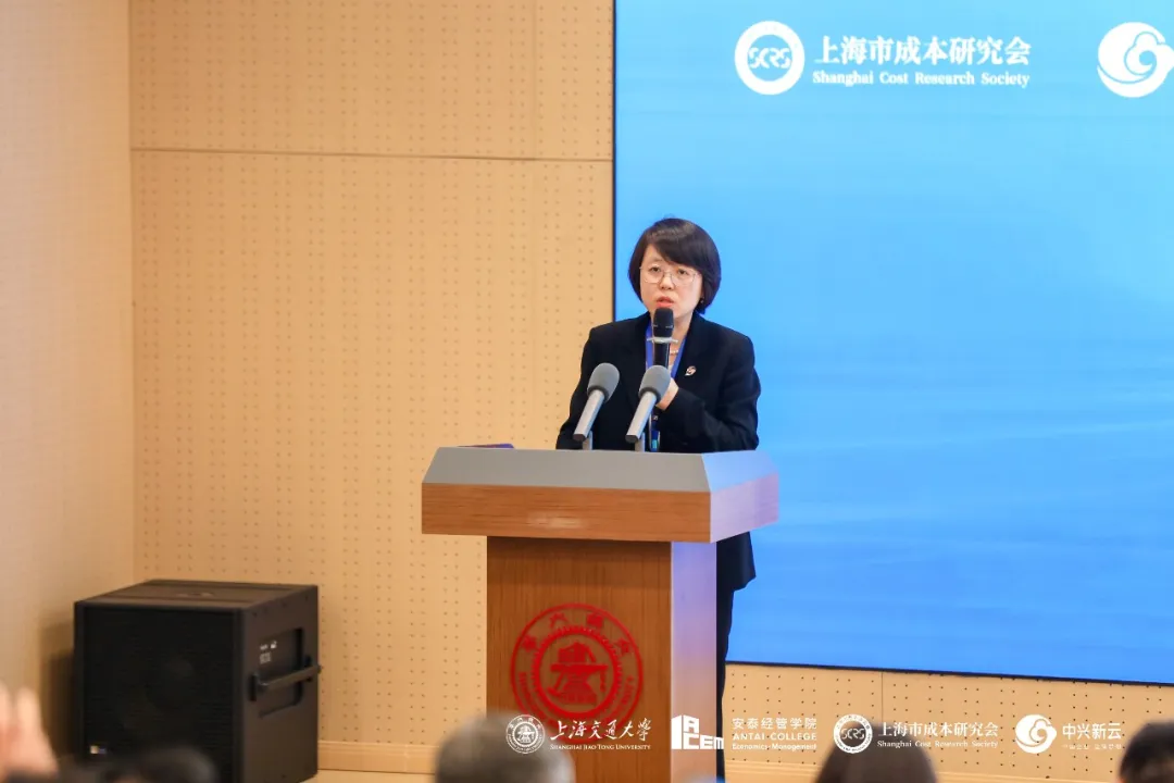 《数智强基 · 价值重塑：财务数智化与穿透式监管论坛在沪圆满落幕》配图4