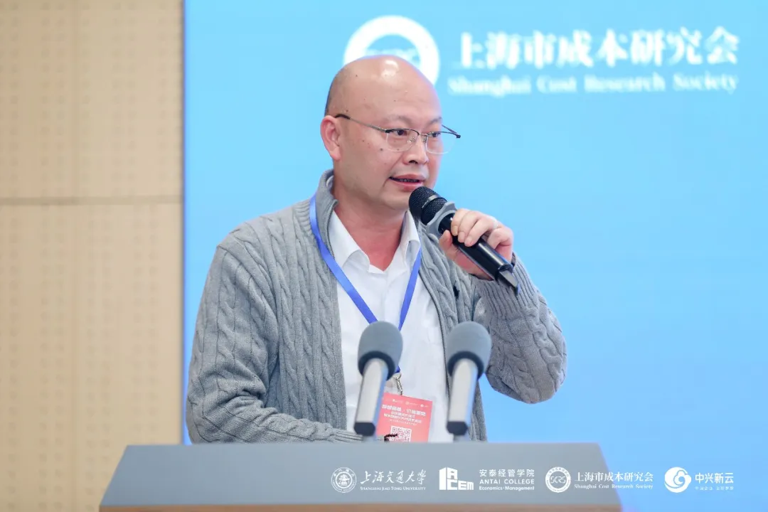 《数智强基 · 价值重塑：财务数智化与穿透式监管论坛在沪圆满落幕》配图6