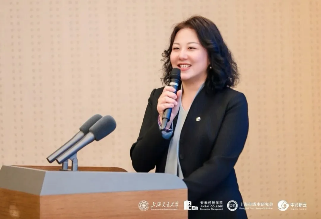 《数智强基 · 价值重塑：财务数智化与穿透式监管论坛在沪圆满落幕》配图7