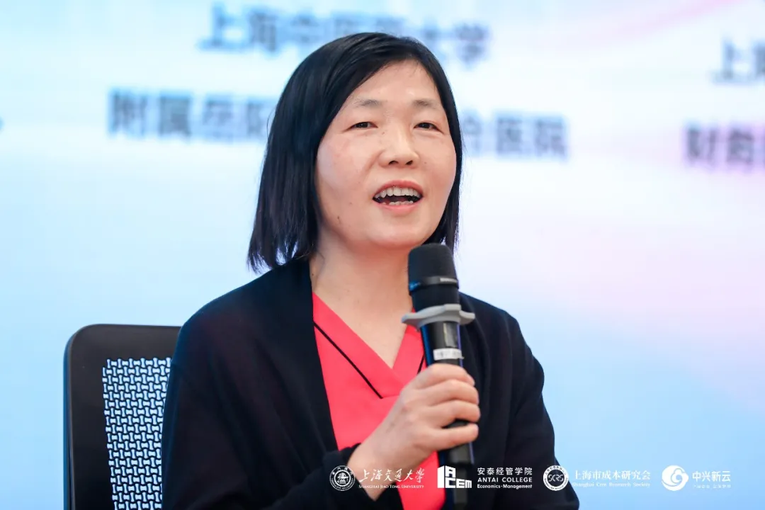 《数智强基 · 价值重塑：财务数智化与穿透式监管论坛在沪圆满落幕》配图9