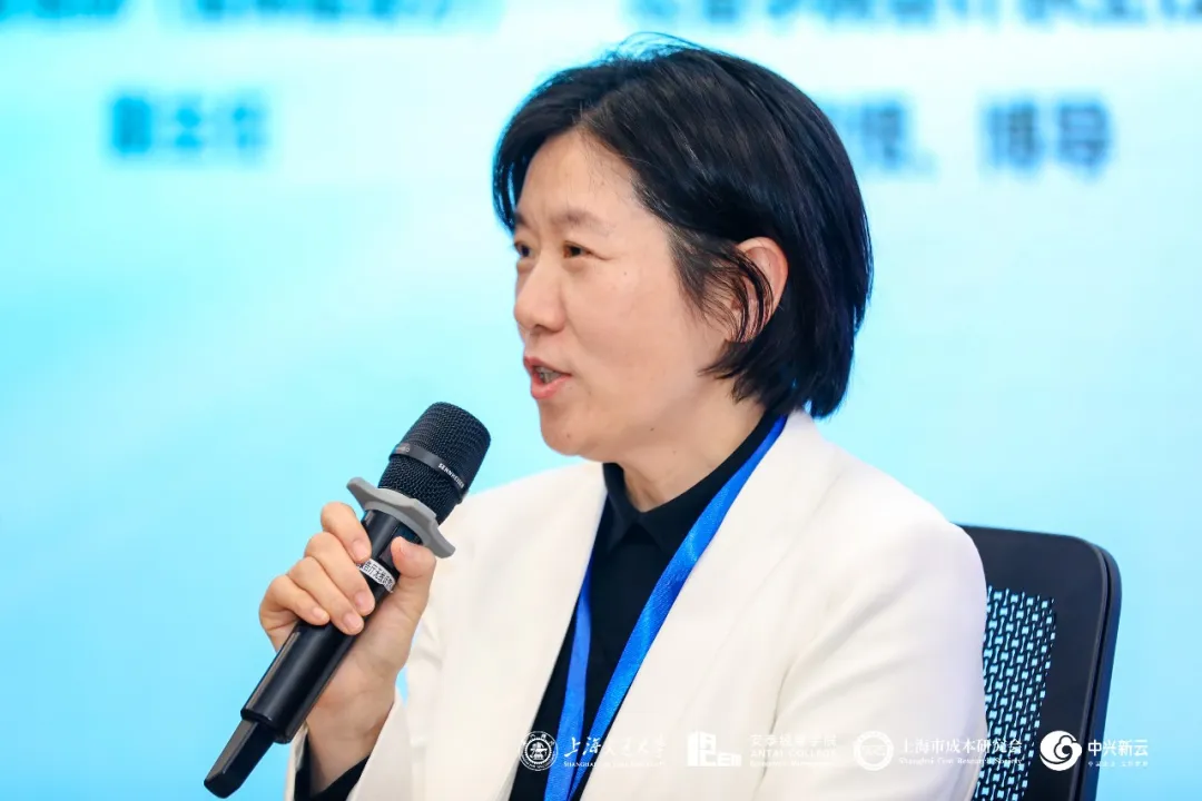 《数智强基 · 价值重塑：财务数智化与穿透式监管论坛在沪圆满落幕》配图10