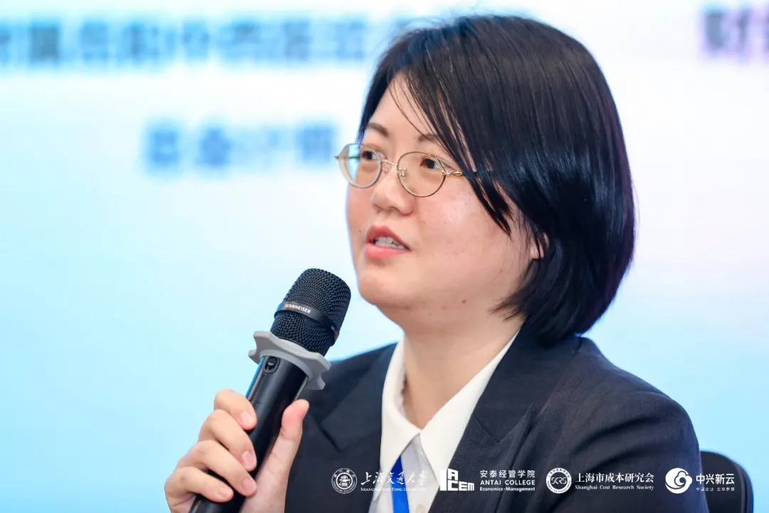 《数智强基 · 价值重塑：财务数智化与穿透式监管论坛在沪圆满落幕》配图11