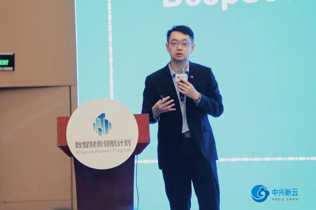 中兴新云副总裁兼首席技术官 扶冰清