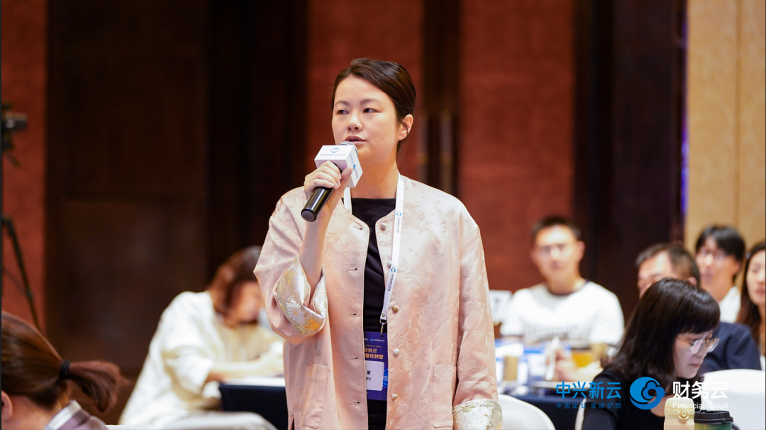 中兴新云 · 财务数智化公开课在南京顺利举办 · 图8