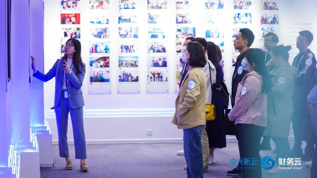 中兴新云 · 财务数智化公开课在西安顺利举办 · 图6