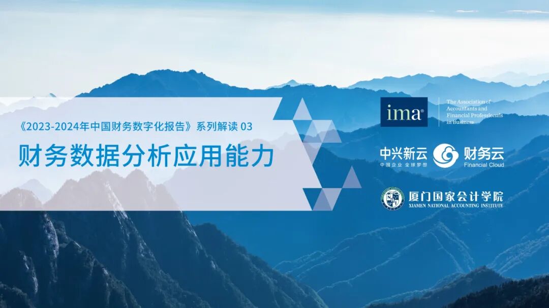 📺 观看解读视频