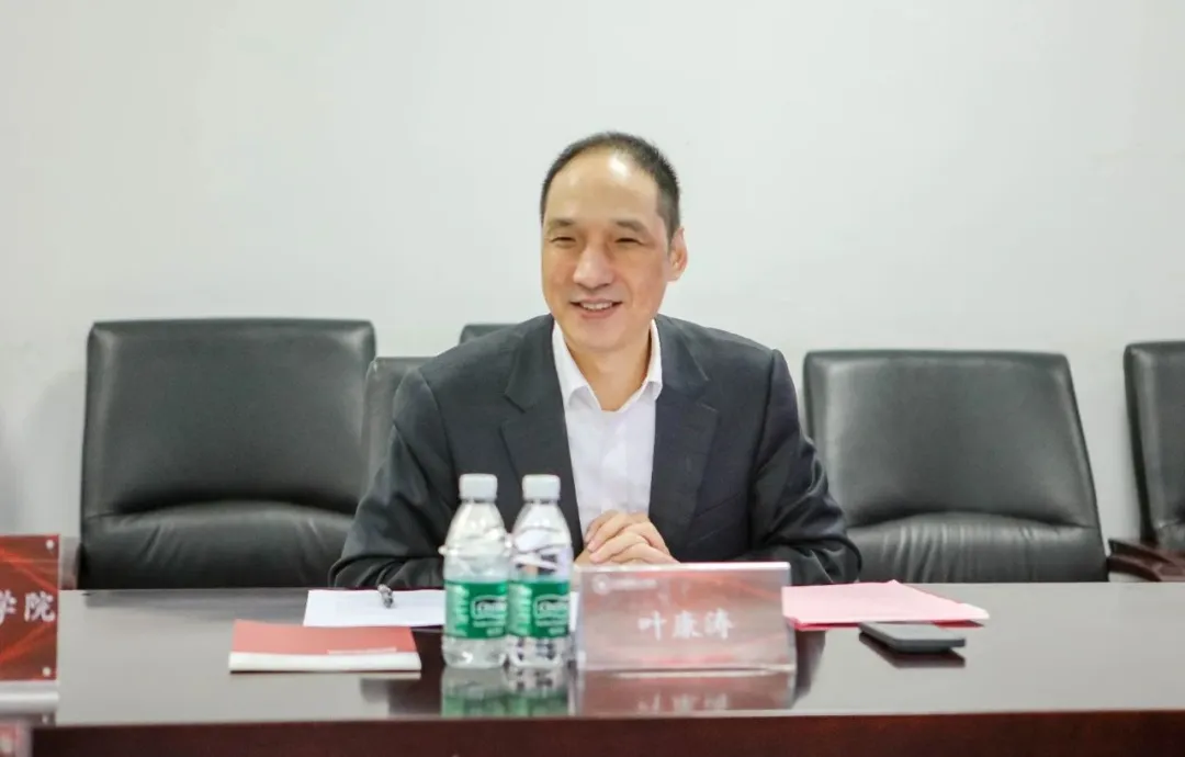中兴新云与北京国家会计学院签署战略合作协议 · 图3